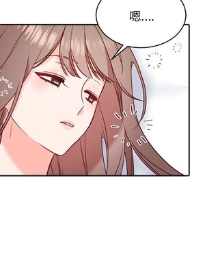 她的妻子 1-26話[完結]_021046