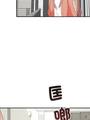 她的妻子 1-26話[完結]_021049