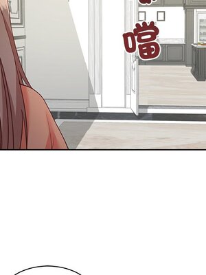 她的妻子 1-26話[完結]_021050