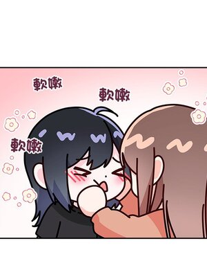 她的妻子 1-26話[完結]_021065