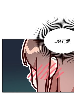 她的妻子 1-26話[完結]_021066