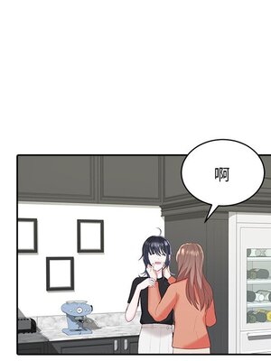 她的妻子 1-26話[完結]_021067