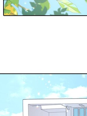 她的妻子 1-26話[完結]_022002