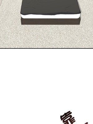 她的妻子 1-26話[完結]_022005