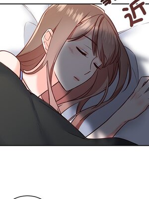 她的妻子 1-26話[完結]_022006