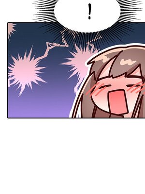 她的妻子 1-26話[完結]_022028