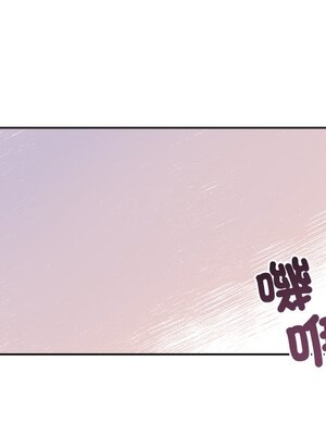 她的妻子 1-26話[完結]_022043