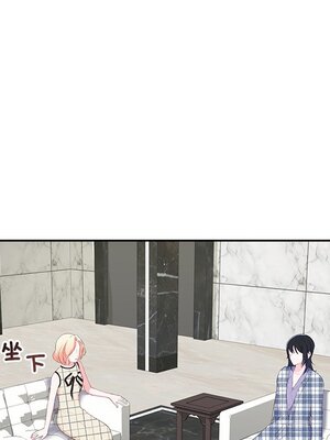 她的妻子 1-26話[完結]_022051