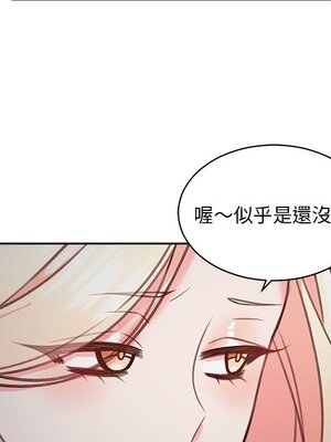她的妻子 1-26話[完結]_022055