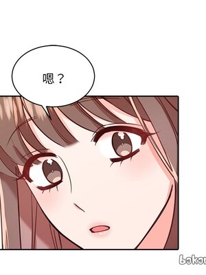 她的妻子 1-26話[完結]_022072