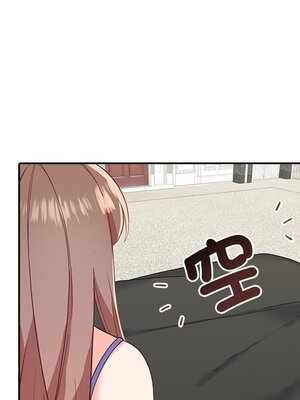 她的妻子 1-26話[完結]_022073