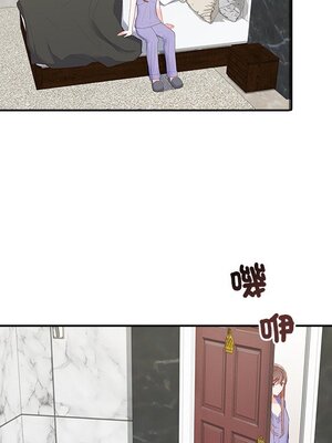 她的妻子 1-26話[完結]_022075