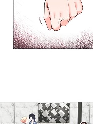 她的妻子 1-26話[完結]_023014