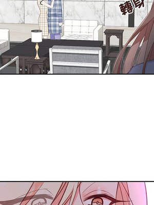 她的妻子 1-26話[完結]_023015