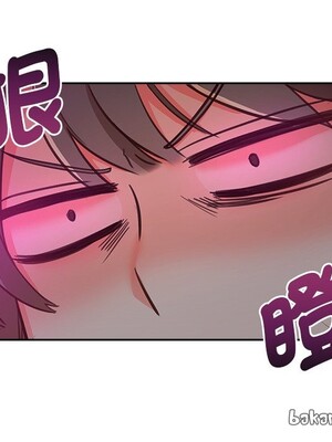 她的妻子 1-26話[完結]_023029