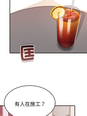 她的妻子 1-26話[完結]_023033