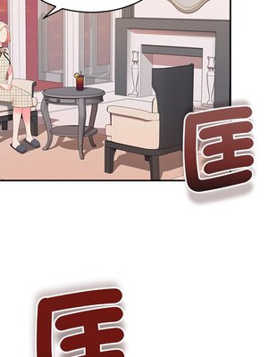 她的妻子 1-26話[完結]_023034