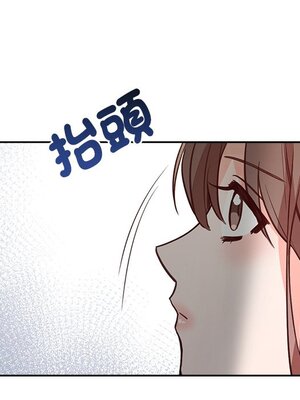 她的妻子 1-26話[完結]_023067