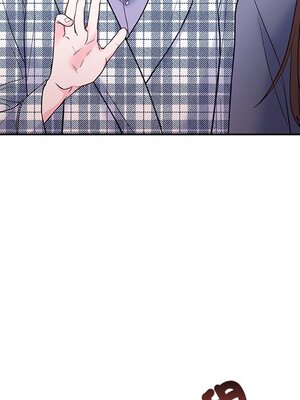 她的妻子 1-26話[完結]_023081