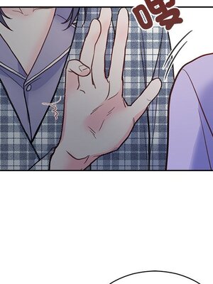 她的妻子 1-26話[完結]_023082