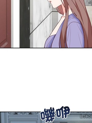 她的妻子 1-26話[完結]_024054