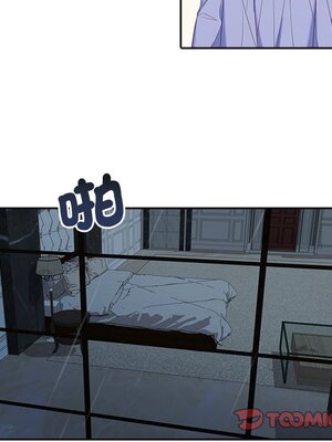 她的妻子 1-26話[完結]_024061