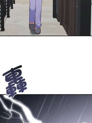 她的妻子 1-26話[完結]_024063