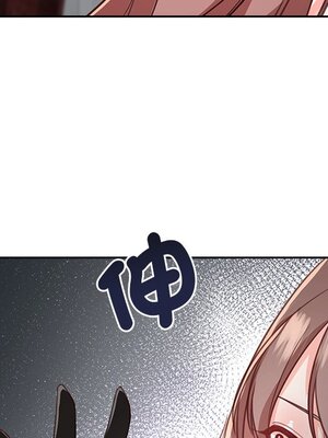 她的妻子 1-26話[完結]_024076