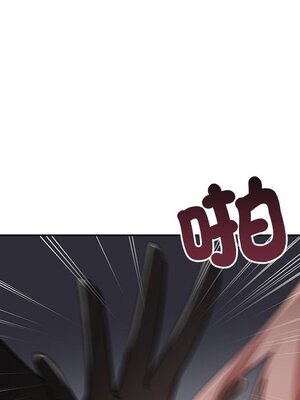 她的妻子 1-26話[完結]_024078