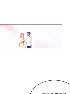 她的妻子 1-26話[完結]_025023