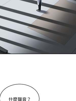 她的妻子 1-26話[完結]_025029