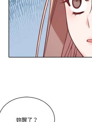 她的妻子 1-26話[完結]_025055