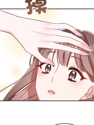 她的妻子 1-26話[完結]_025068