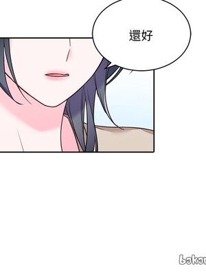 她的妻子 1-26話[完結]_025069