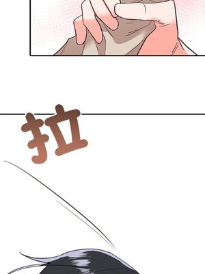 她的妻子 1-26話[完結]_025077