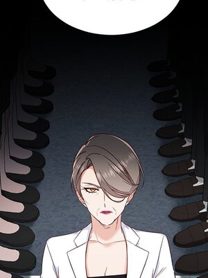 她的妻子 1-26話[完結]_026051