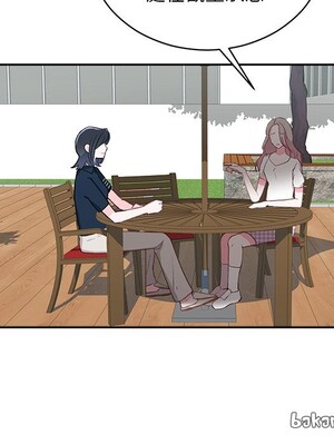 她的妻子 1-26話[完結]_026054