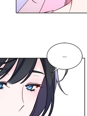 她的妻子 1-26話[完結]_026056