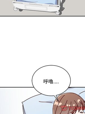 她的妻子 1-26話[完結]_026065