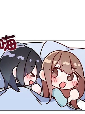 她的妻子 1-26話[完結]_026068