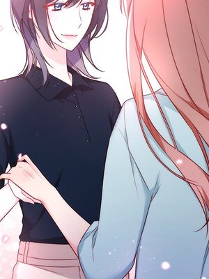 她的妻子 1-26話[完結]_026091