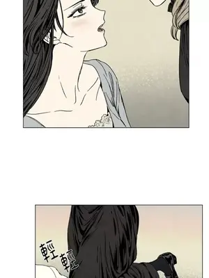 馴服格雷斯 1-46話[完結]_001017