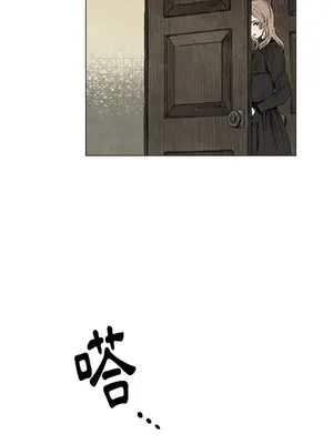馴服格雷斯 1-46話[完結]_001022