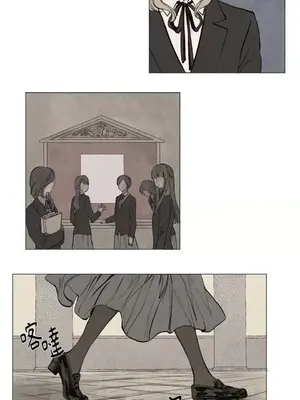 馴服格雷斯 1-46話[完結]_002007