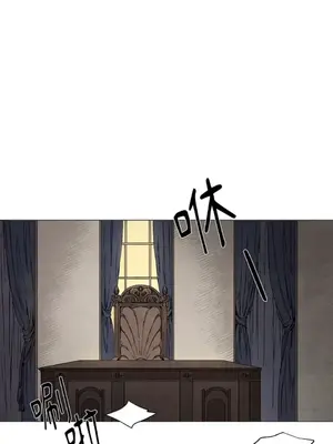 馴服格雷斯 1-46話[完結]_002014