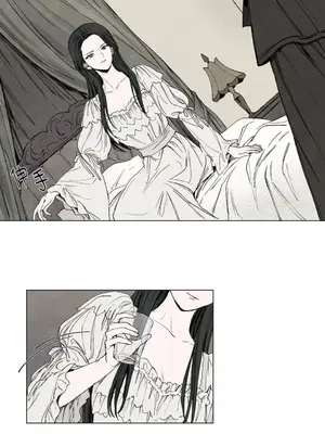 馴服格雷斯 1-46話[完結]_003004