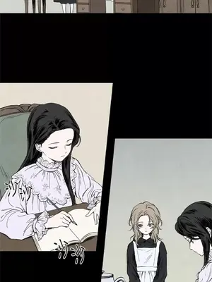 馴服格雷斯 1-46話[完結]_003020