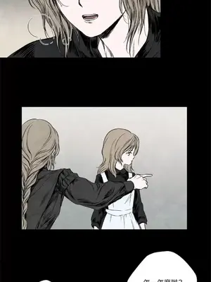 馴服格雷斯 1-46話[完結]_004013