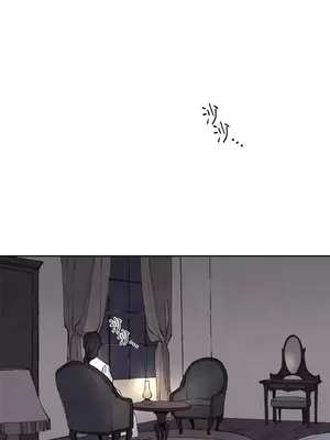 馴服格雷斯 1-46話[完結]_004032