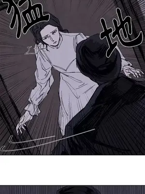 馴服格雷斯 1-46話[完結]_004035